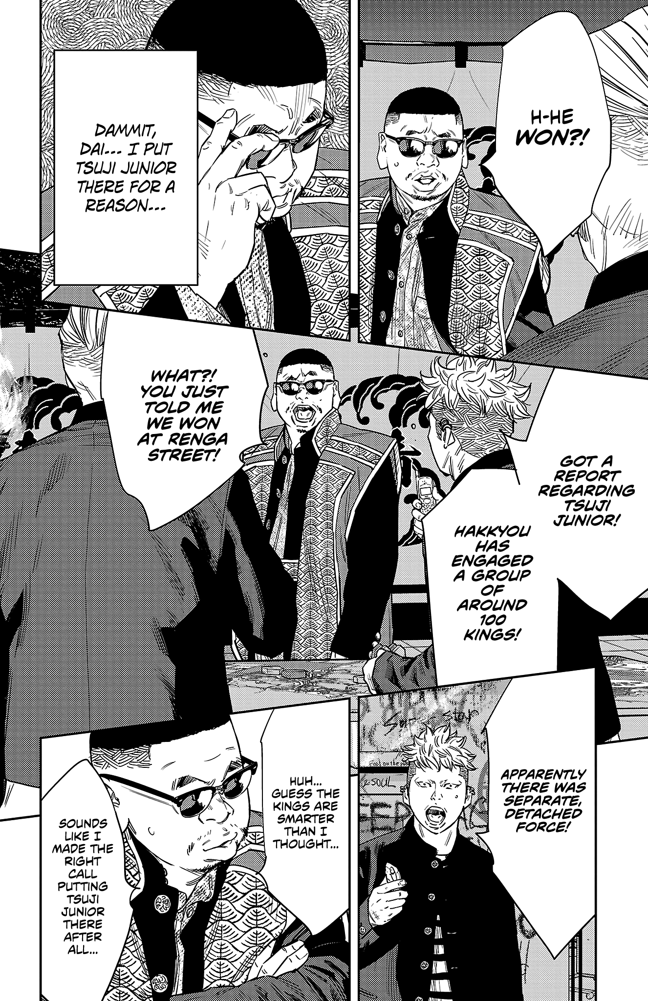 NINE PEAKS Chapter 111 14